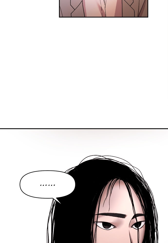 Read The Failed Idol’s Stalker chapter 1 image 67 on Lezhin