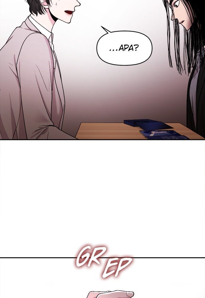 Read The Failed Idol’s Stalker chapter 1 image 79 on Lezhin