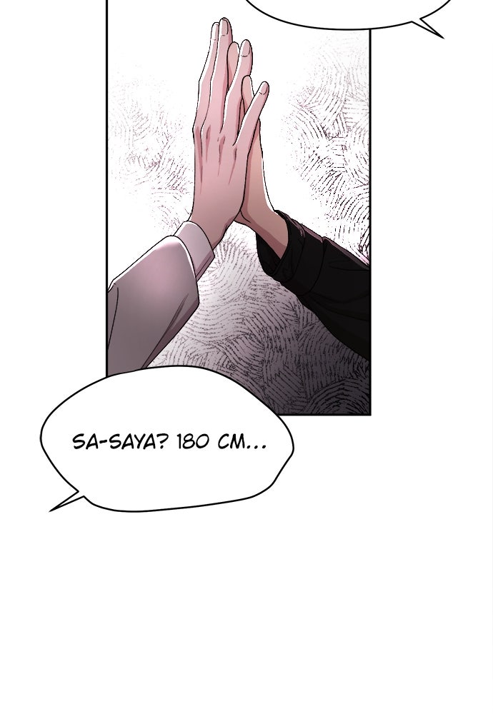 Read The Failed Idol’s Stalker chapter 1 image 81 on Lezhin