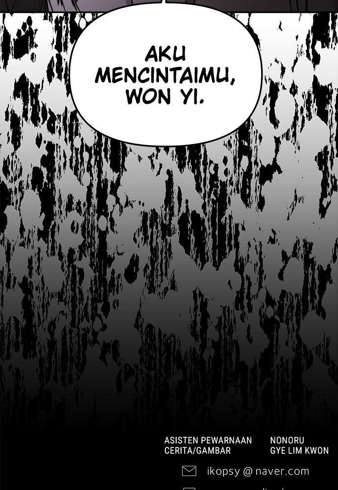 Read The Failed Idol’s Stalker chapter 1 image 85 on Lezhin