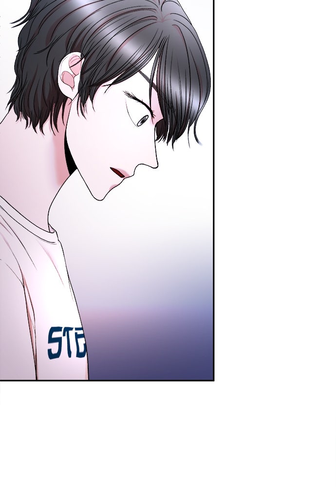 Read The Failed Idol’s Stalker chapter 10 image 74 on Lezhin