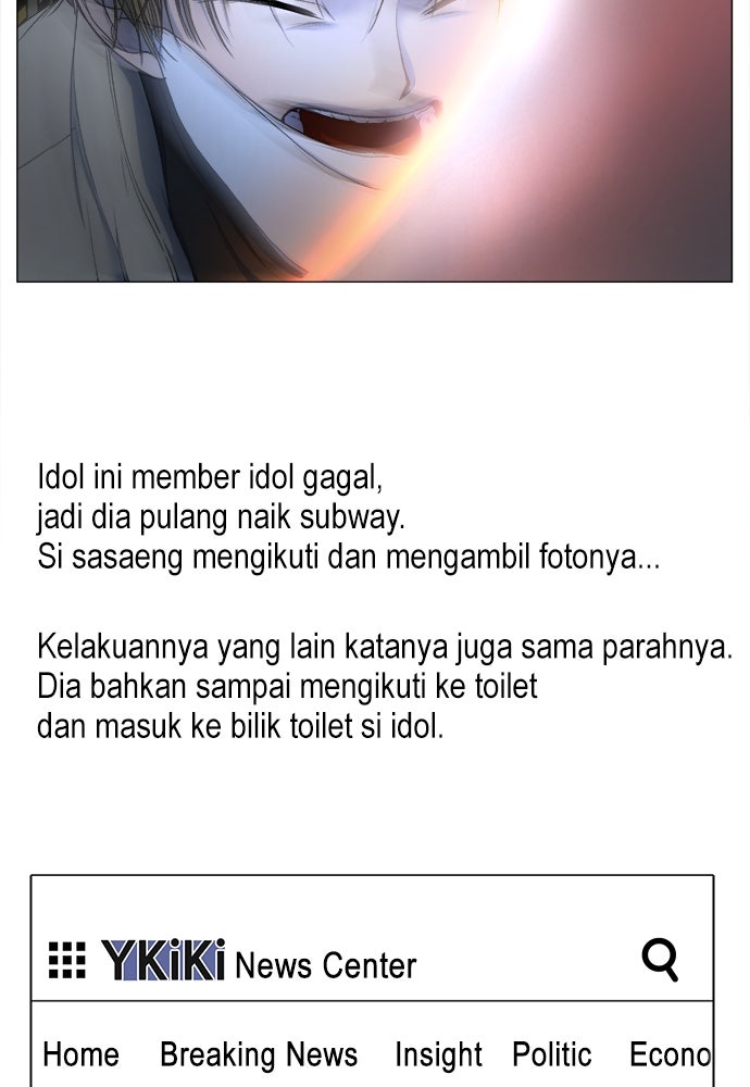 Read The Failed Idol’s Stalker chapter 10 image 9 on Lezhin