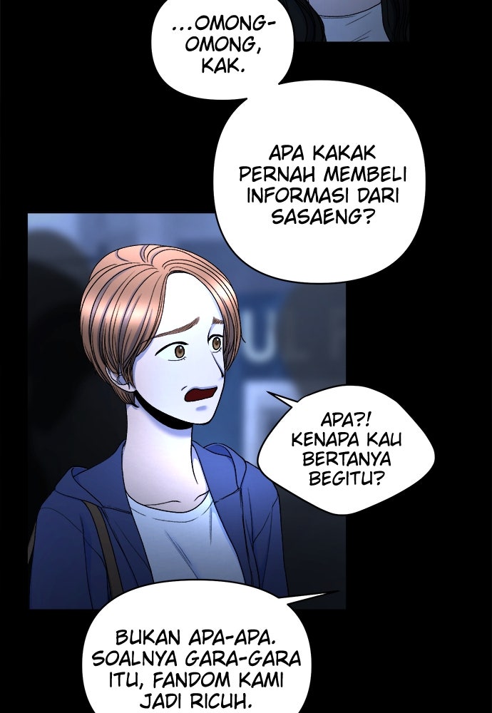 Read The Failed Idol’s Stalker chapter 11 image 46 on Lezhin