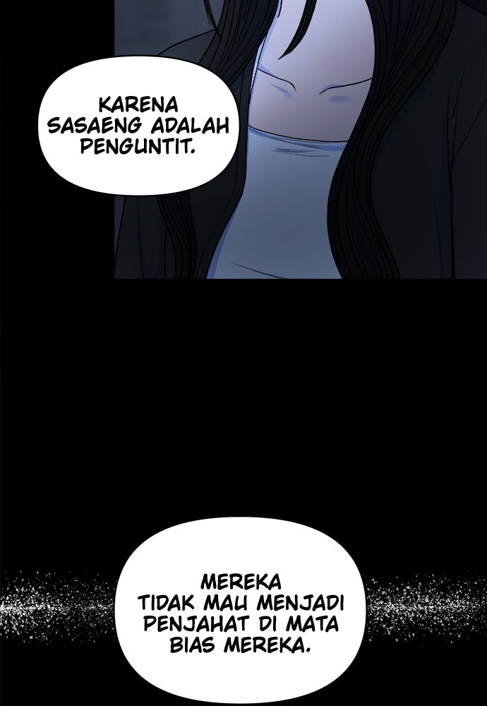 Read The Failed Idol’s Stalker chapter 11 image 70 on Lezhin