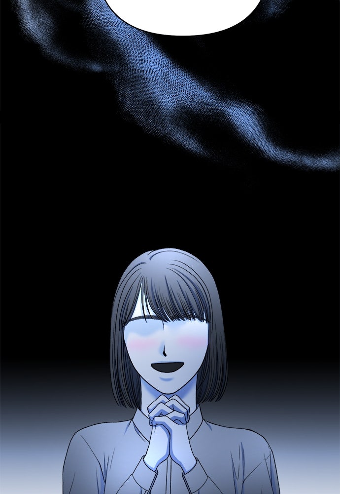 Read The Failed Idol’s Stalker chapter 11 image 73 on Lezhin
