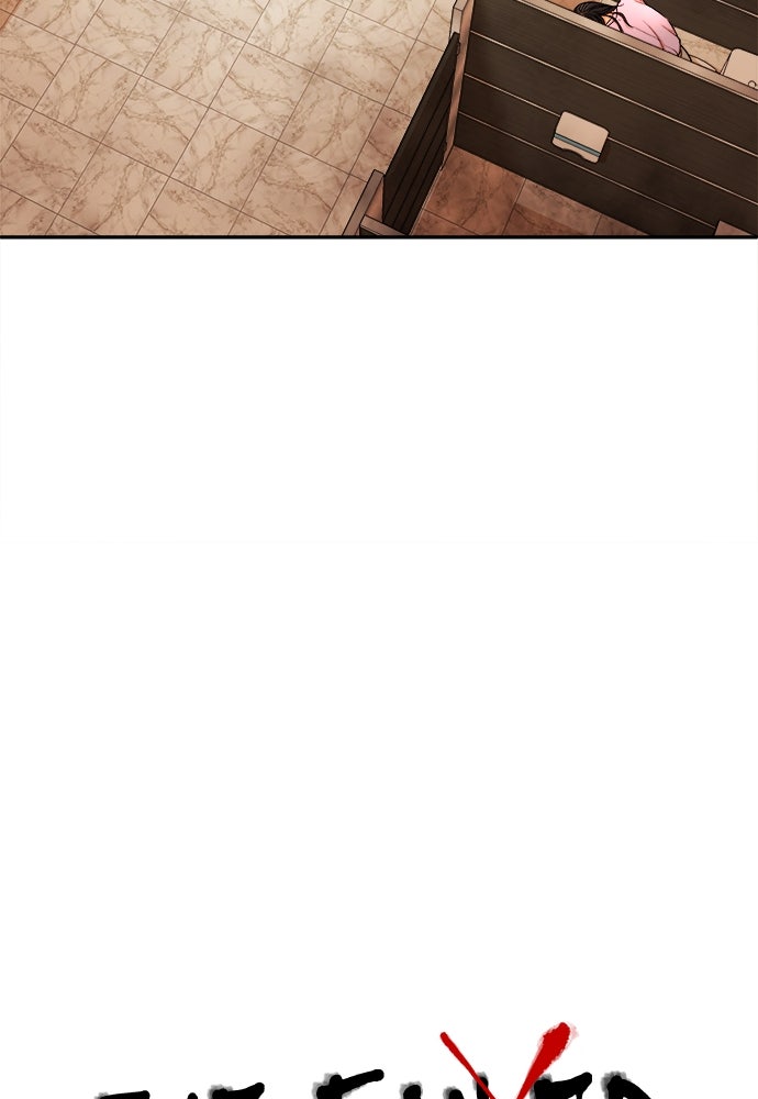 Read The Failed Idol’s Stalker chapter 12 image 25 on Lezhin
