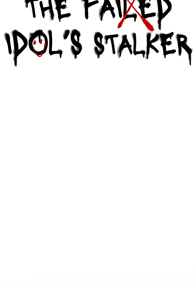Read The Failed Idol’s Stalker chapter 12 image 26 on Lezhin