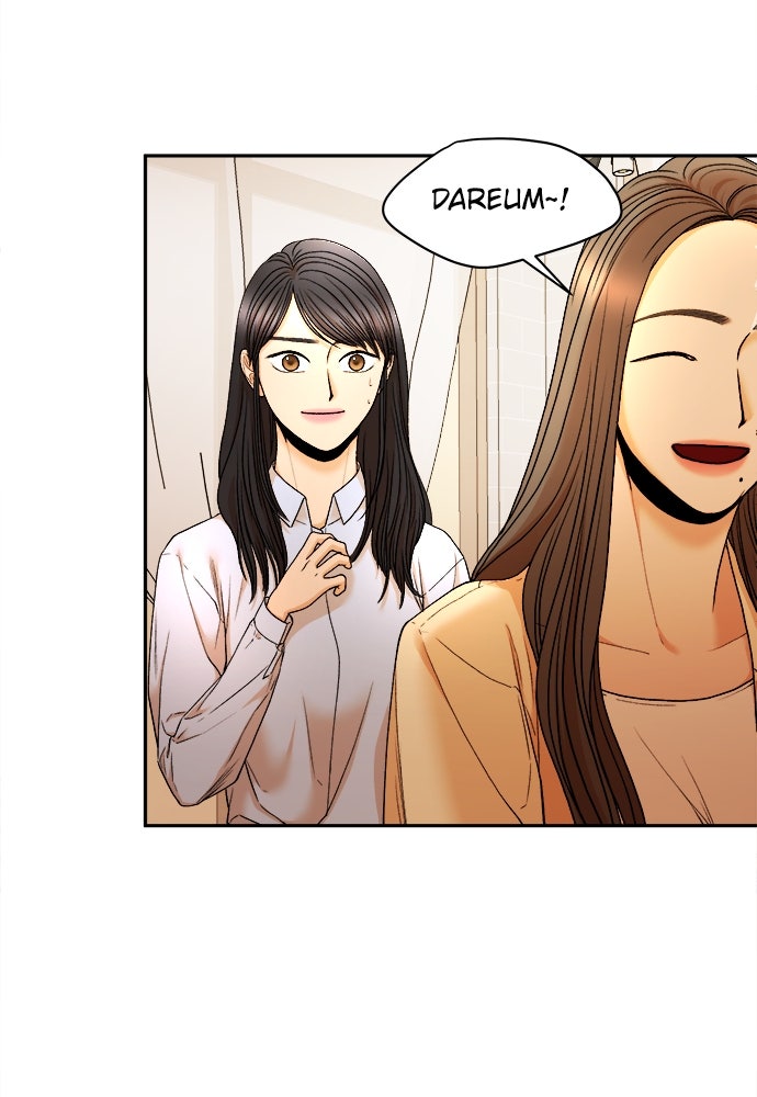 Read The Failed Idol’s Stalker chapter 12 image 67 on Lezhin