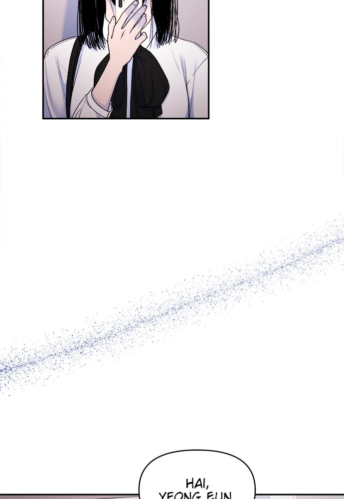 Read The Failed Idol’s Stalker chapter 12 image 74 on Lezhin