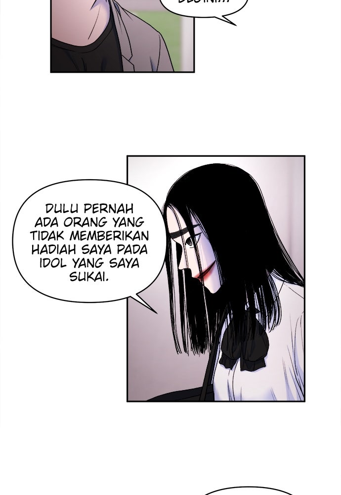 Read The Failed Idol’s Stalker chapter 12 image 79 on Lezhin
