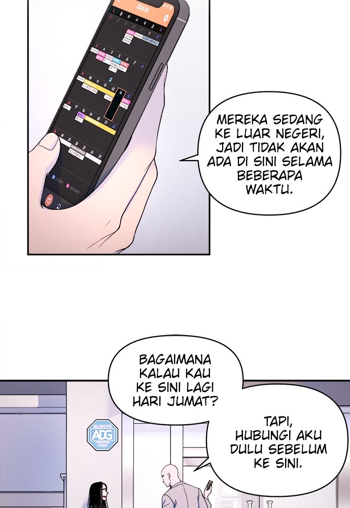 Read The Failed Idol’s Stalker chapter 12 image 82 on Lezhin