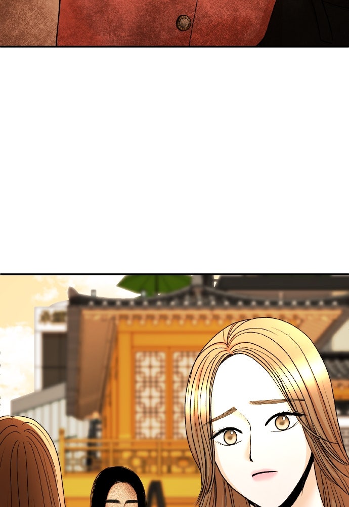 Read The Failed Idol’s Stalker chapter 13 image 80 on Lezhin