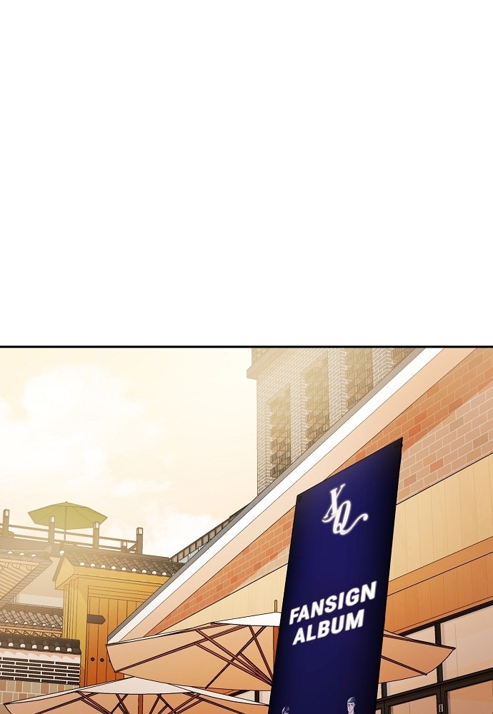 Read The Failed Idol’s Stalker chapter 14 image 1 on Lezhin