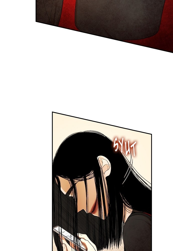 Read The Failed Idol’s Stalker chapter 14 image 19 on Lezhin