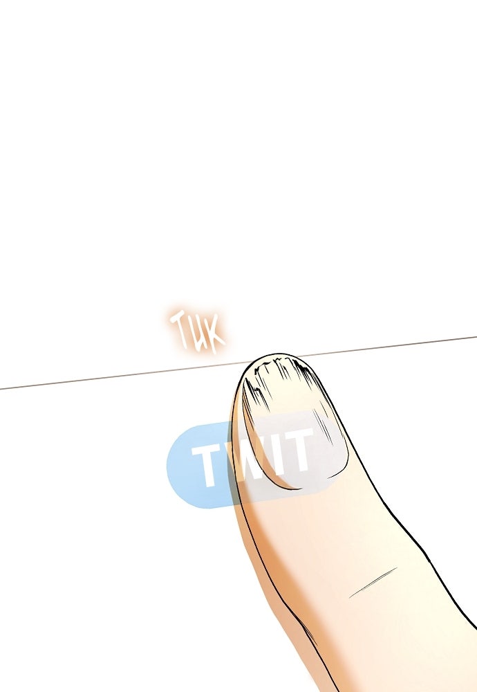 Read The Failed Idol’s Stalker chapter 14 image 22 on Lezhin