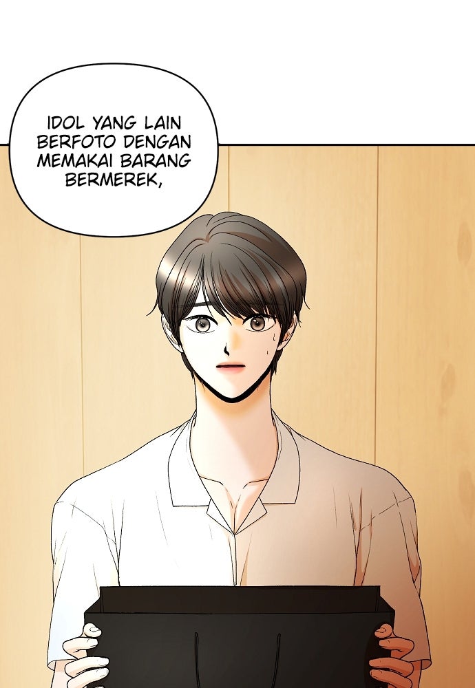 Read The Failed Idol’s Stalker chapter 14 image 57 on Lezhin