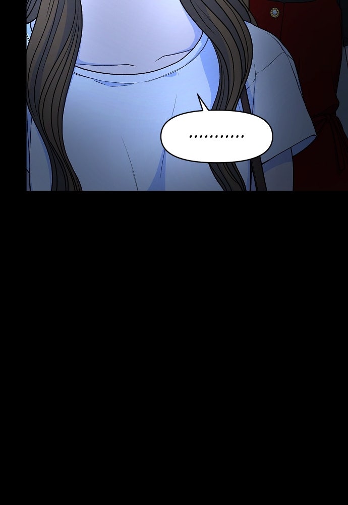 Read The Failed Idol’s Stalker chapter 14 image 69 on Lezhin