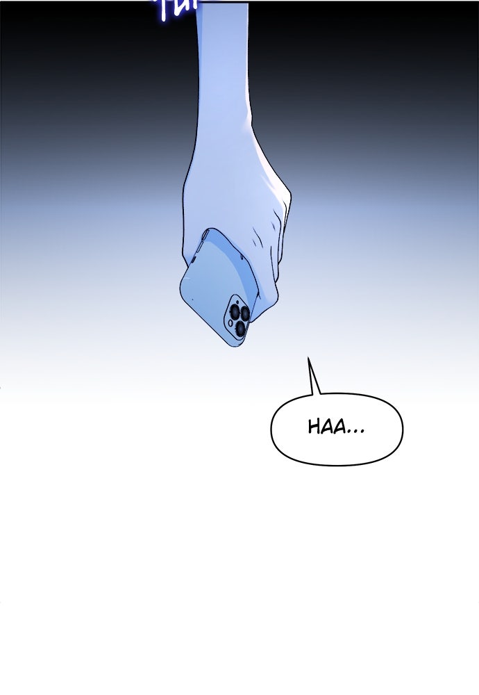 Read The Failed Idol’s Stalker chapter 15 image 23 on Lezhin