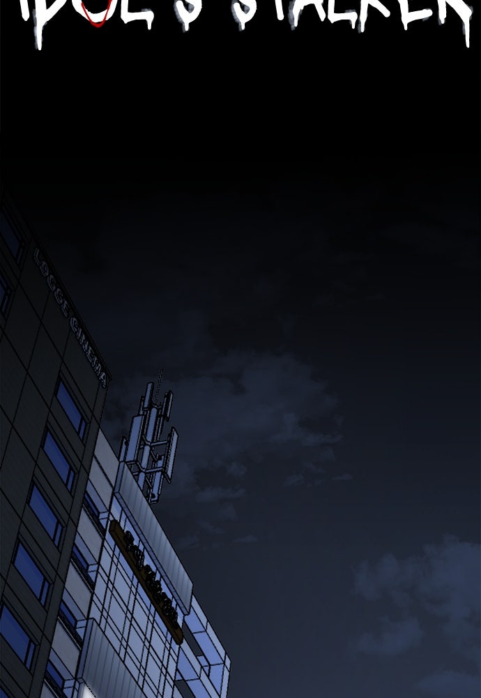 Read The Failed Idol’s Stalker chapter 15 image 29 on Lezhin