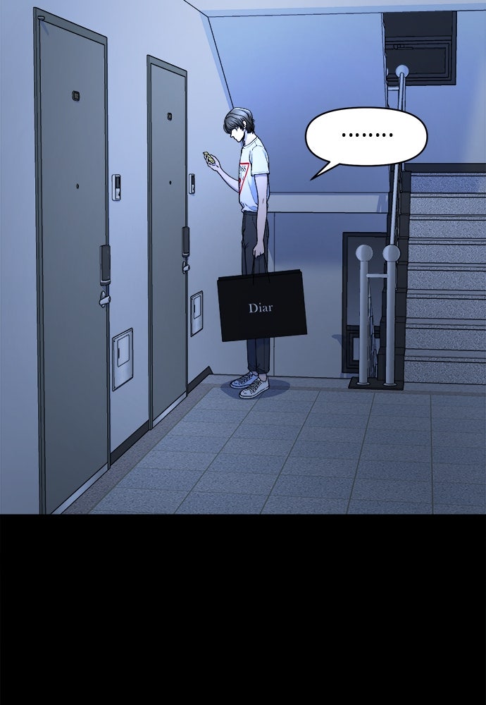 Read The Failed Idol’s Stalker chapter 15 image 69 on Lezhin