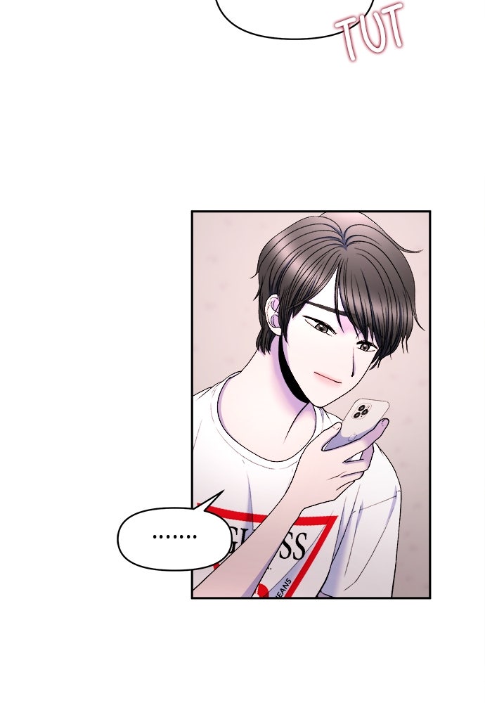 Read The Failed Idol’s Stalker chapter 15 image 75 on Lezhin