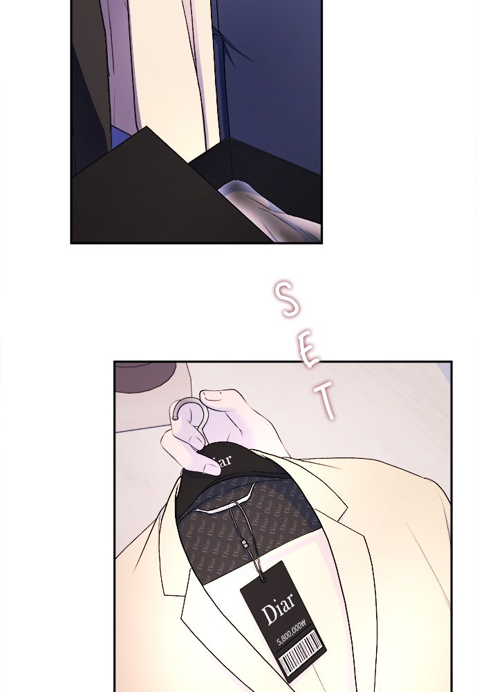 Read The Failed Idol’s Stalker chapter 15 image 79 on Lezhin