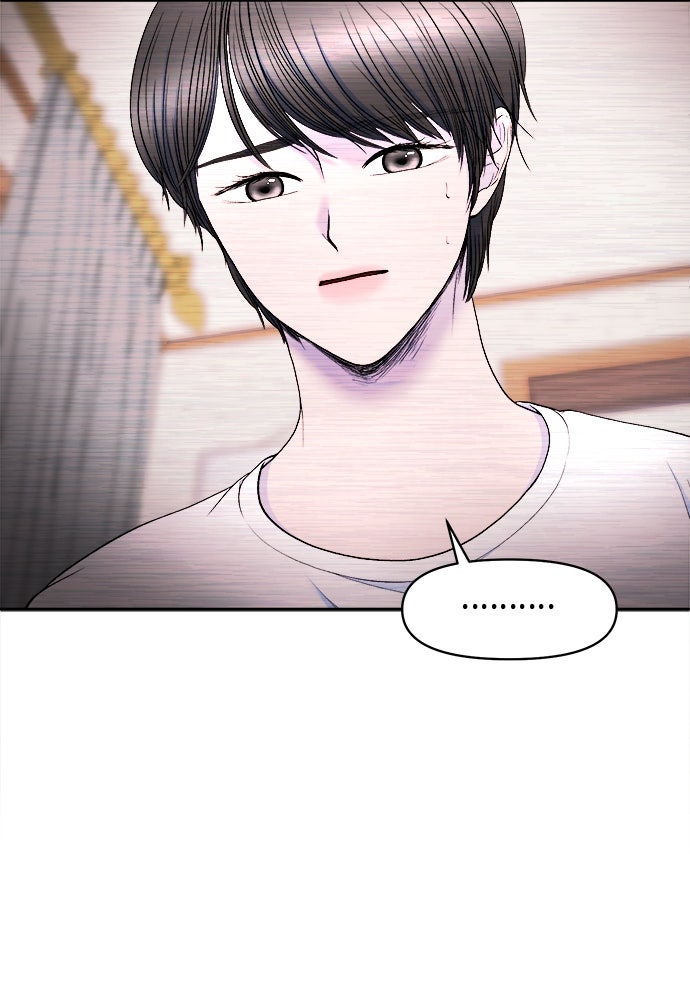 Read The Failed Idol’s Stalker chapter 15 image 82 on Lezhin