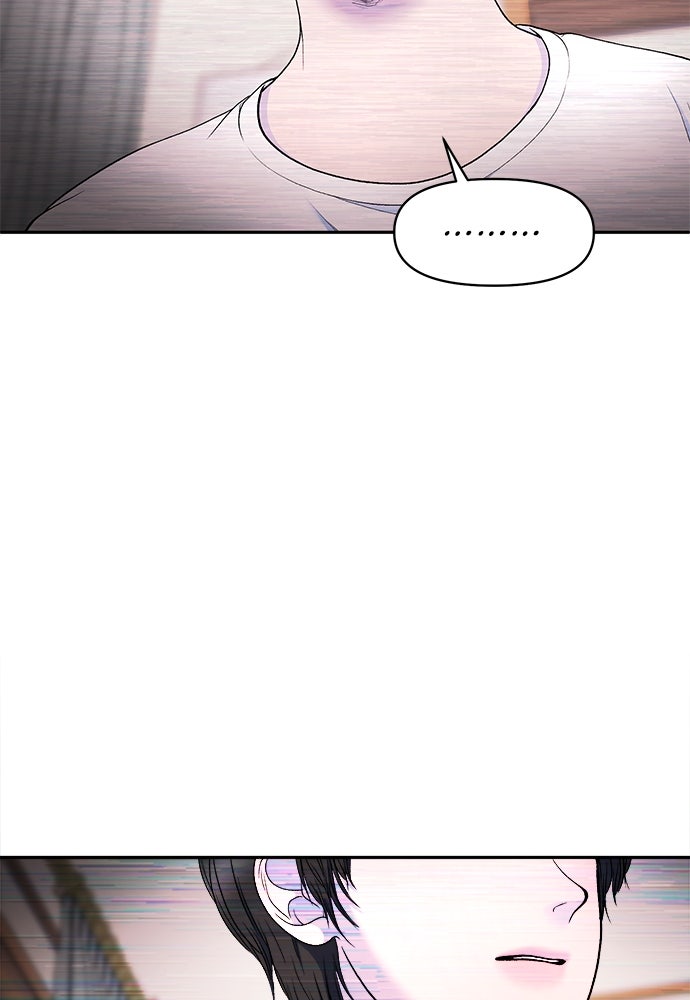 Read The Failed Idol’s Stalker chapter 16 image 3 on Lezhin