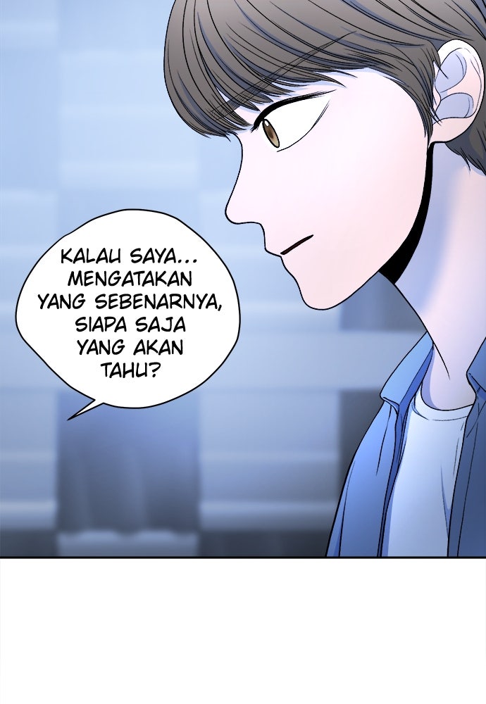 Read The Failed Idol’s Stalker chapter 16 image 76 on Lezhin