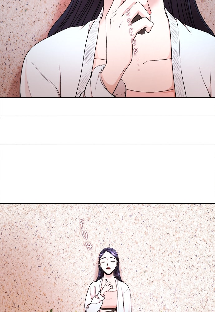 Read The Failed Idol’s Stalker chapter 17 image 60 on Lezhin