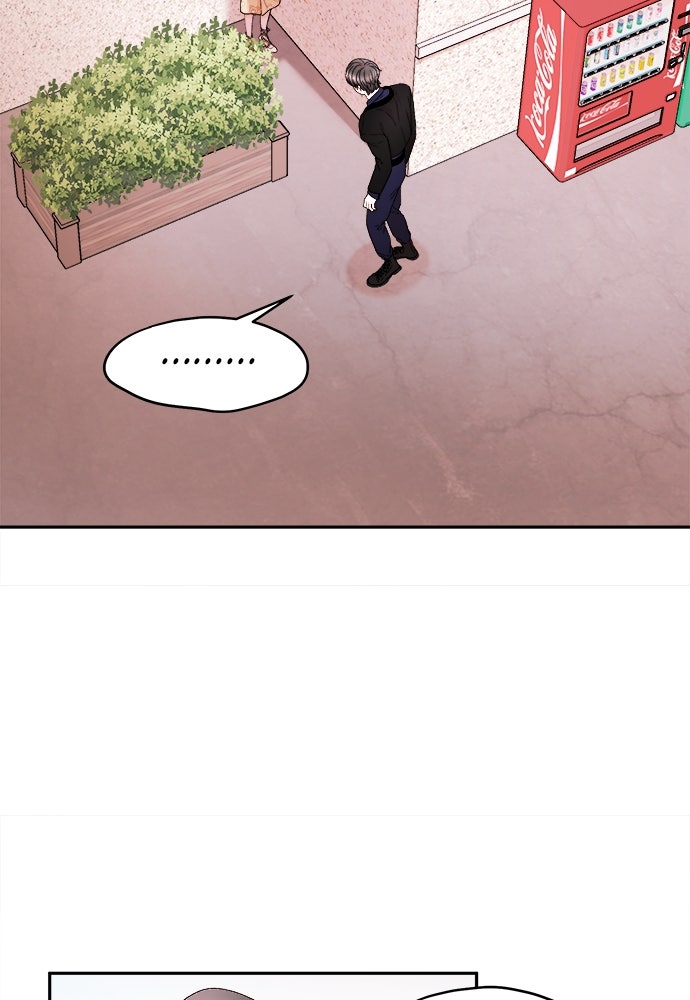 Read The Failed Idol’s Stalker chapter 17 image 74 on Lezhin