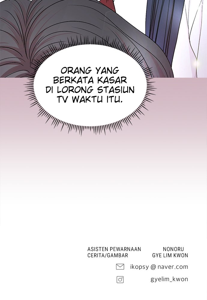 Read The Failed Idol’s Stalker chapter 17 image 80 on Lezhin