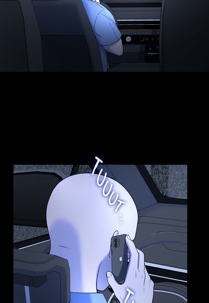 Read The Failed Idol’s Stalker chapter 18 image 61 on Lezhin