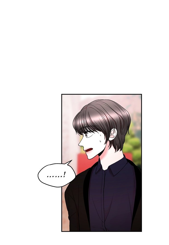 Read The Failed Idol’s Stalker chapter 18 image 7 on Lezhin