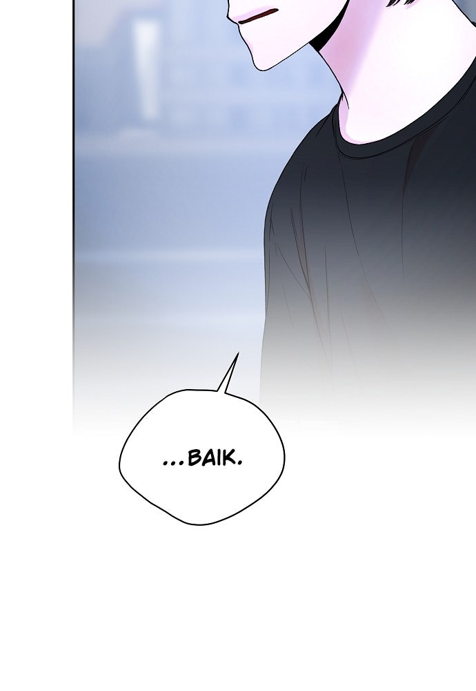 Read The Failed Idol’s Stalker chapter 18 image 75 on Lezhin