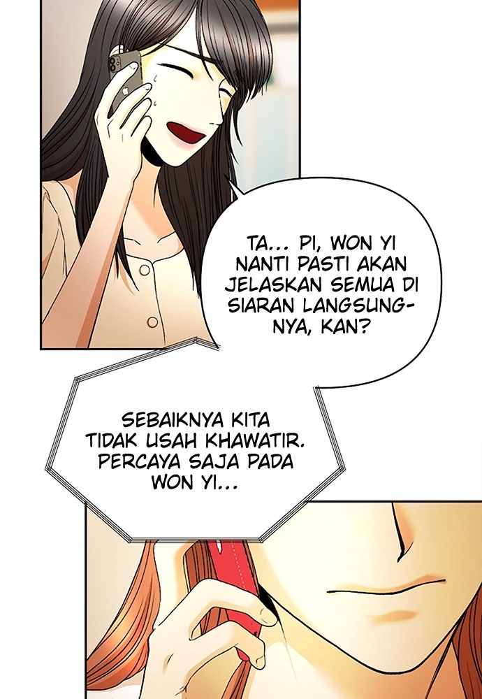 Read The Failed Idol’s Stalker chapter 19 image 16 on Lezhin