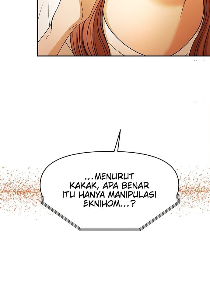 Read The Failed Idol’s Stalker chapter 19 image 17 on Lezhin