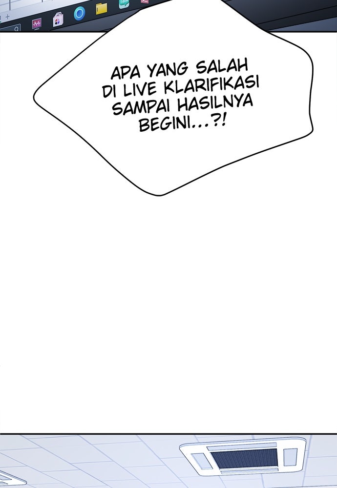 Read The Failed Idol’s Stalker chapter 19 image 59 on Lezhin