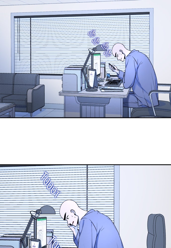 Read The Failed Idol’s Stalker chapter 19 image 60 on Lezhin