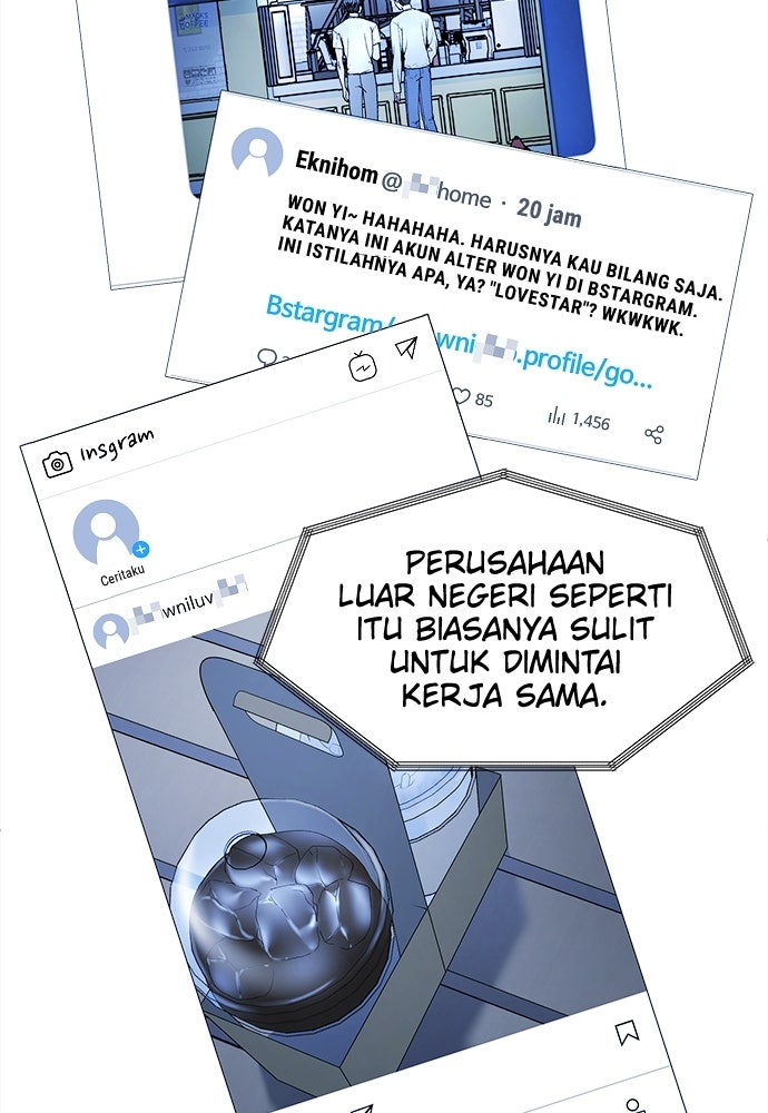 Read The Failed Idol’s Stalker chapter 19 image 64 on Lezhin