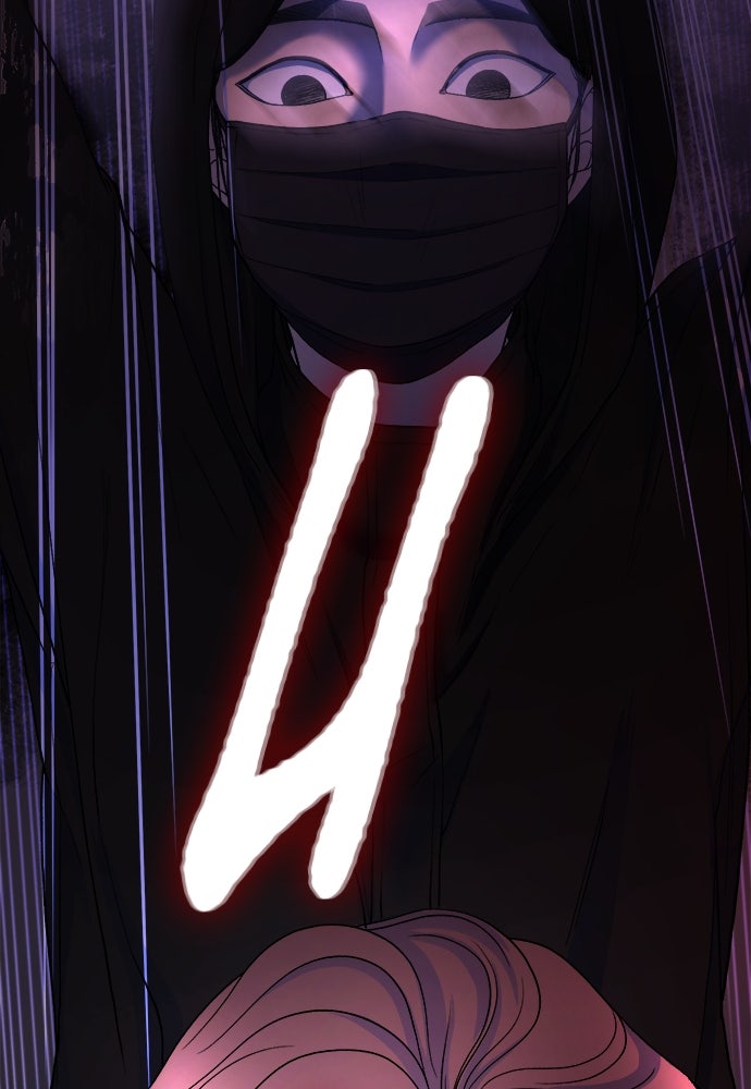 Read The Failed Idol’s Stalker chapter 2 image 100 on Lezhin