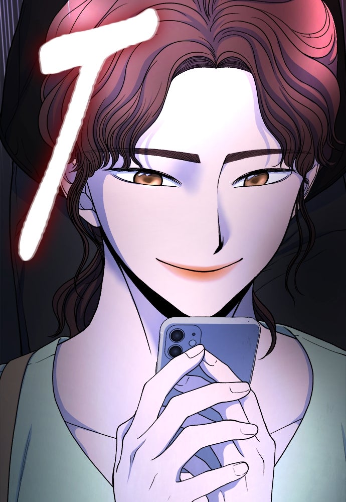 Read The Failed Idol’s Stalker chapter 2 image 101 on Lezhin