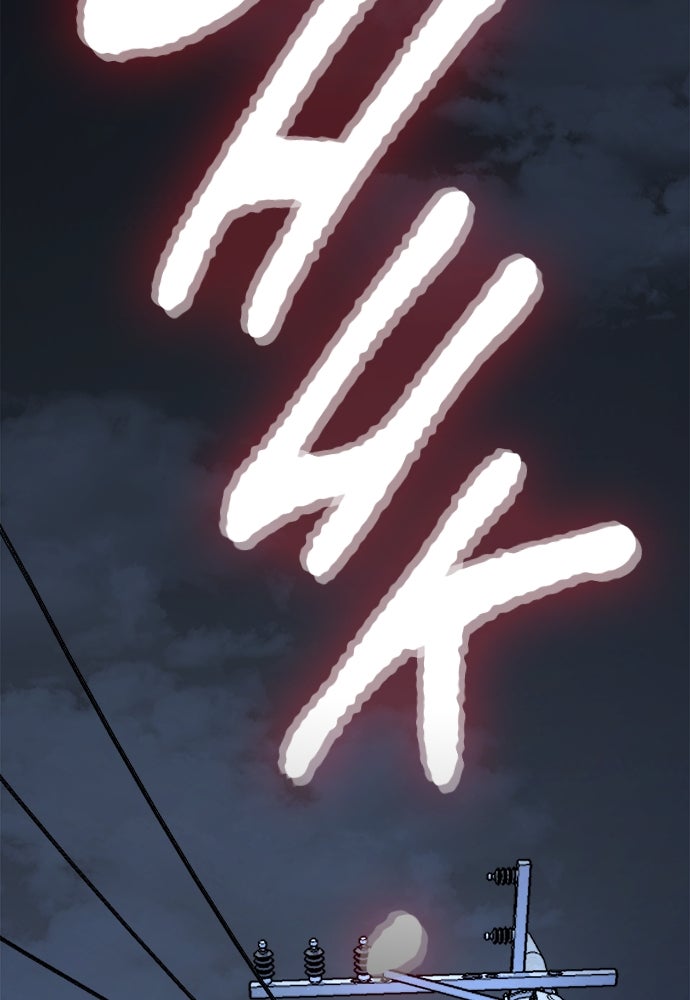 Read The Failed Idol’s Stalker chapter 2 image 104 on Lezhin