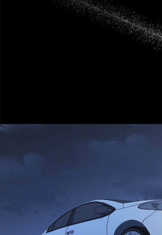 Read The Failed Idol’s Stalker chapter 2 image 19 on Lezhin
