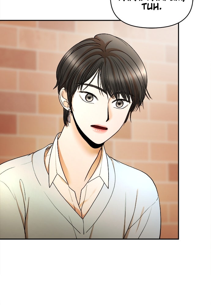 Read The Failed Idol’s Stalker chapter 2 image 67 on Lezhin