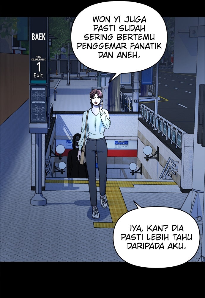 Read The Failed Idol’s Stalker chapter 2 image 92 on Lezhin