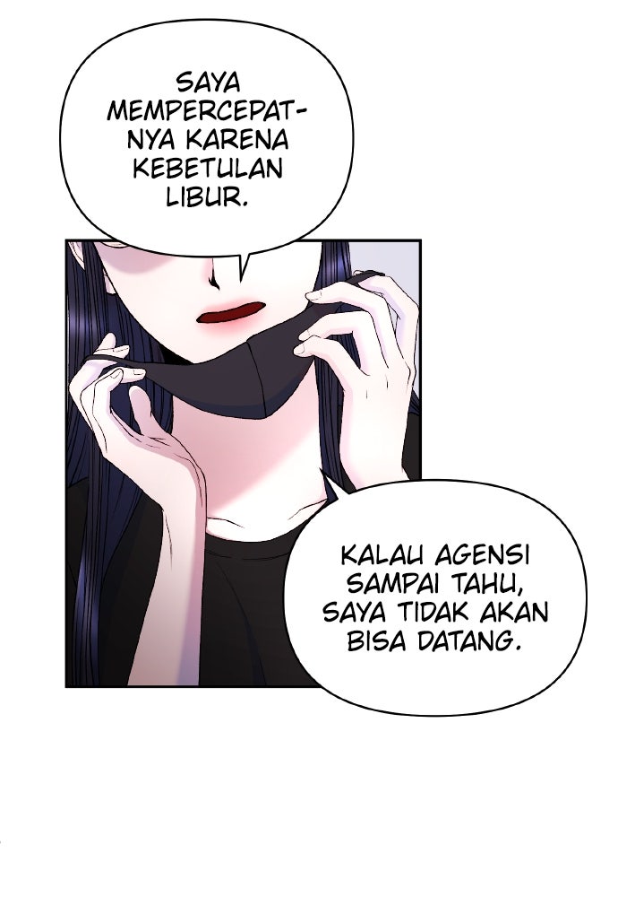Read The Failed Idol’s Stalker chapter 20 image 73 on Lezhin
