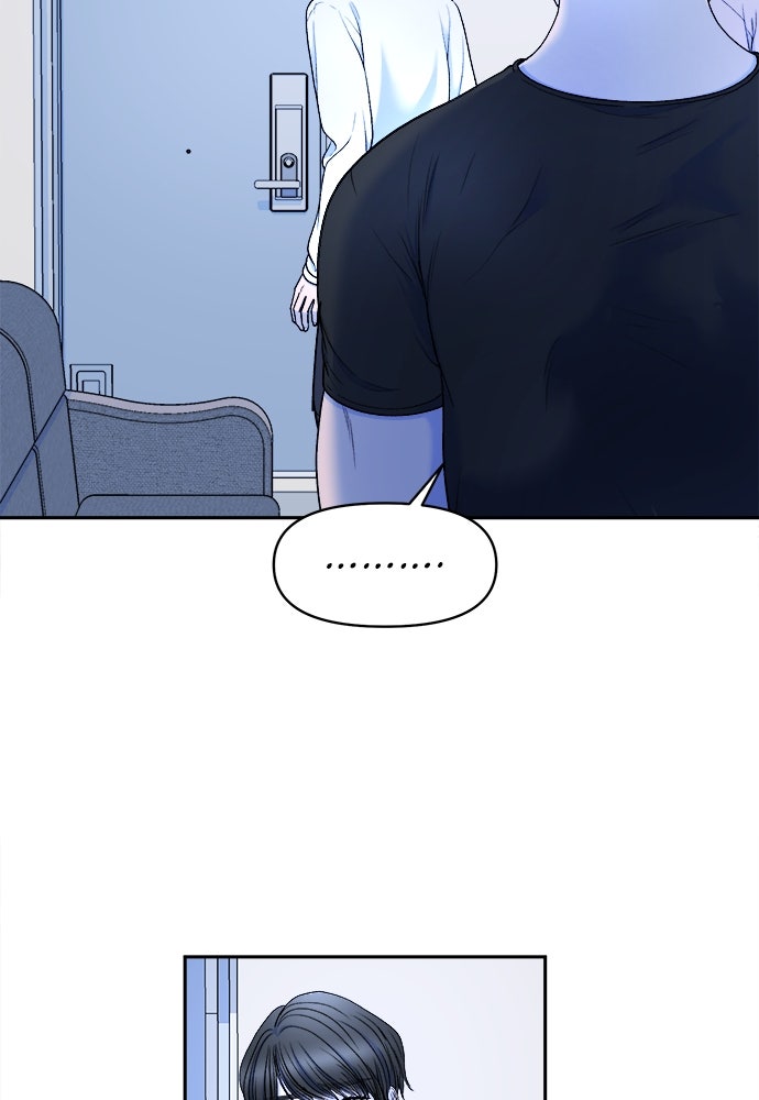 Read The Failed Idol’s Stalker chapter 23 image 14 on Lezhin