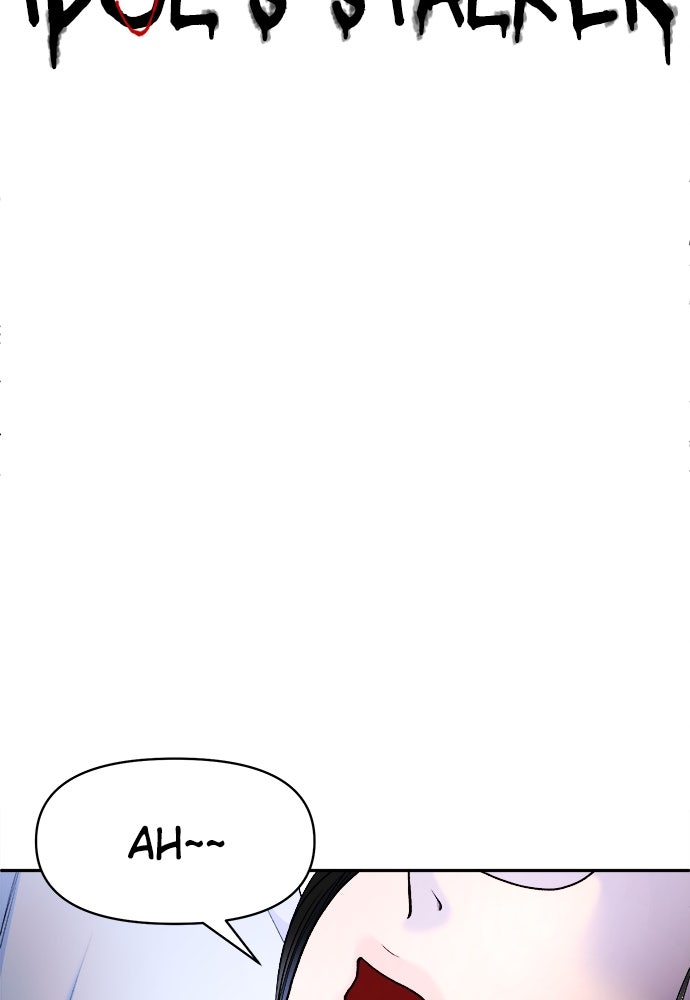Read The Failed Idol’s Stalker chapter 23 image 20 on Lezhin