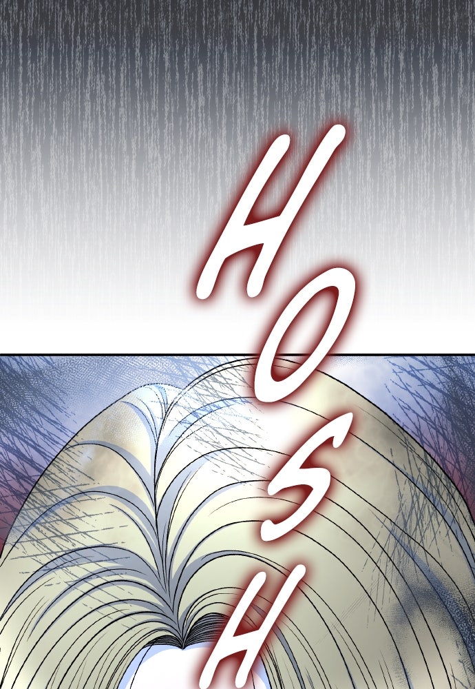 Read The Failed Idol’s Stalker chapter 24 image 31 on Lezhin